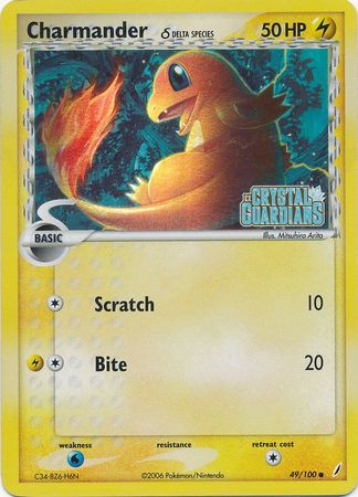 Charmander (49/100) (Delta Species) (Stamped) [EX: Crystal Guardians] | Galaxy Games LLC