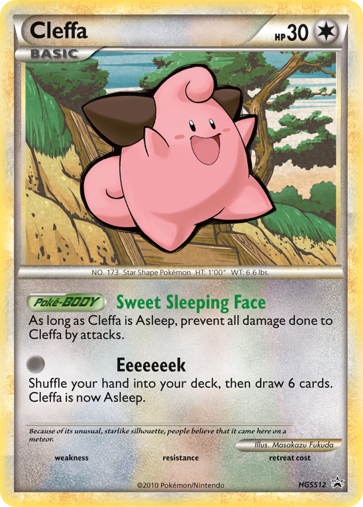 Cleffa (HGSS12) [HeartGold & SoulSilver: Black Star Promos] | Galaxy Games LLC