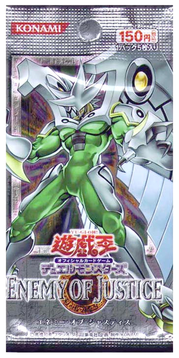 Enemy of Justice [Japanese] - Booster Pack | Galaxy Games LLC