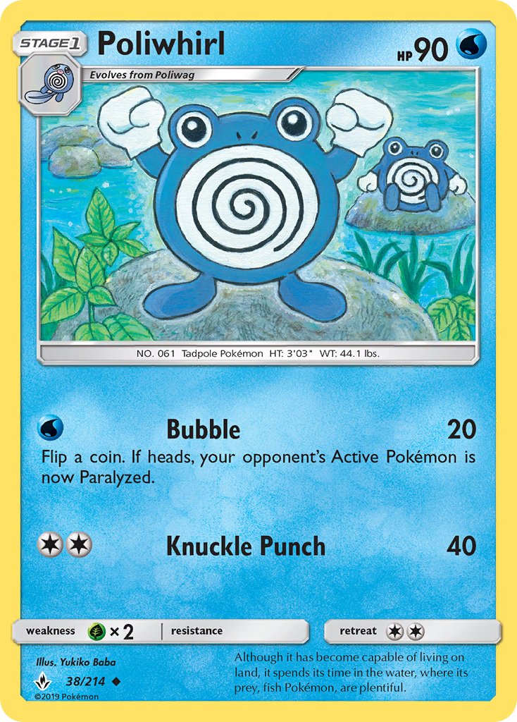 Poliwhirl (38/214) [Sun & Moon: Unbroken Bonds] | Galaxy Games LLC