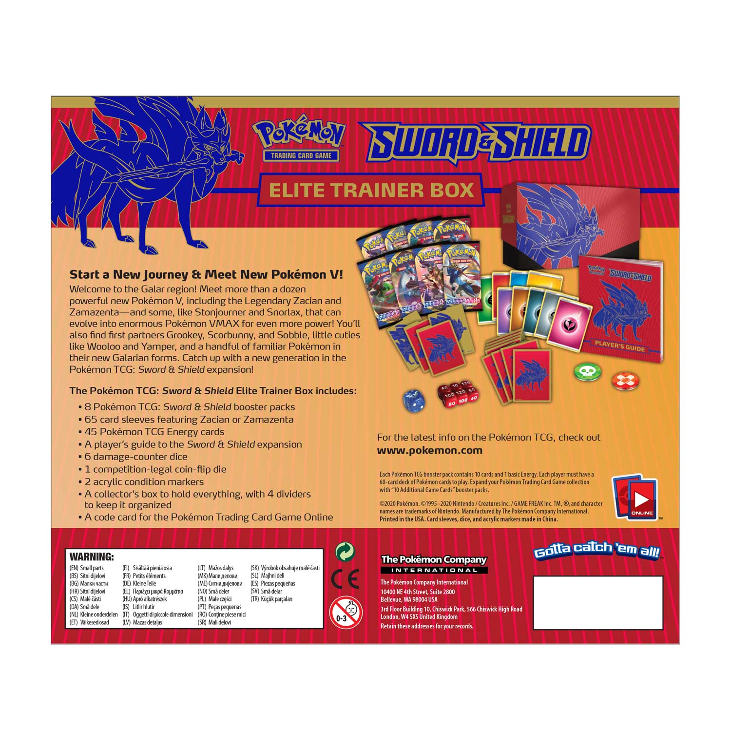 Sword & Shield - Elite Trainer Box (Zacian) | Galaxy Games LLC