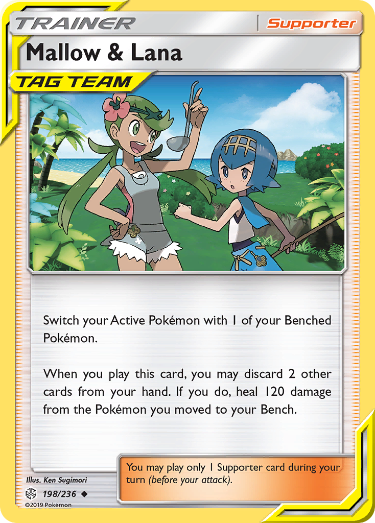 Mallow & Lana (198/236) [Sun & Moon: Cosmic Eclipse] | Galaxy Games LLC