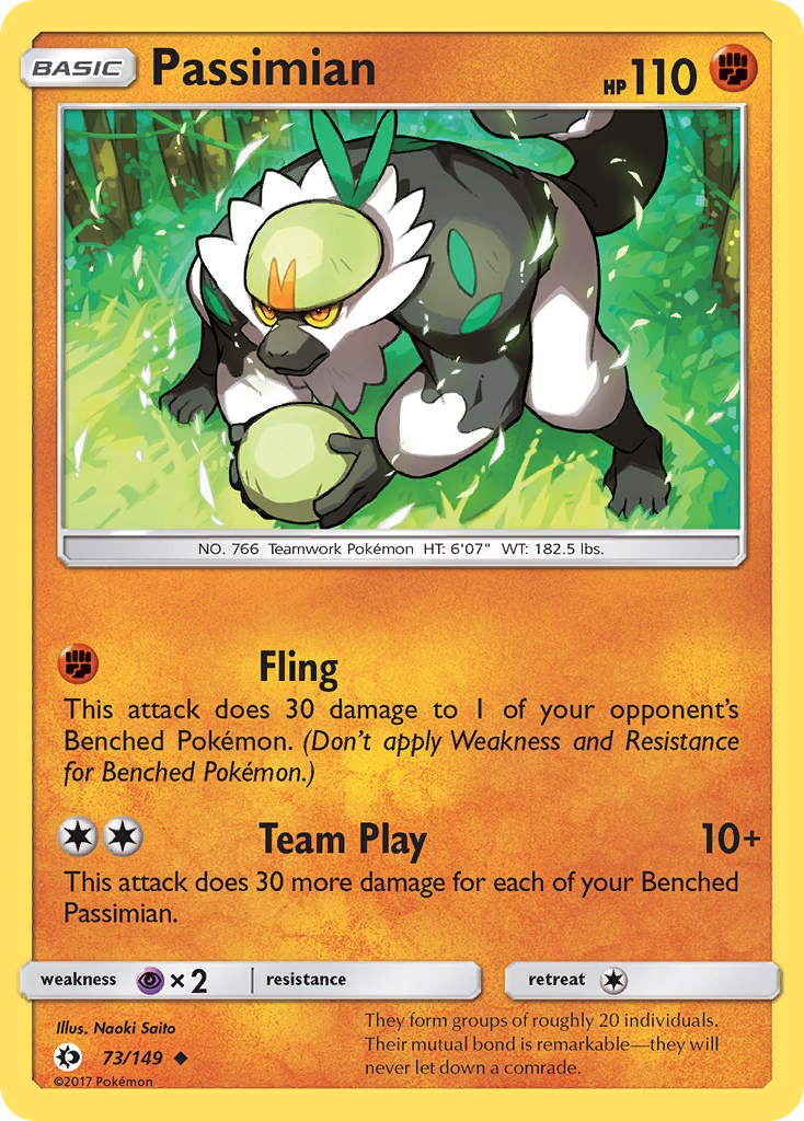 Passimian (73/149) [Sun & Moon: Base Set] | Galaxy Games LLC