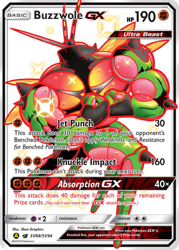 Buzzwole GX (SV68/SV94) [Sun & Moon: Hidden Fates - Shiny Vault] | Galaxy Games LLC