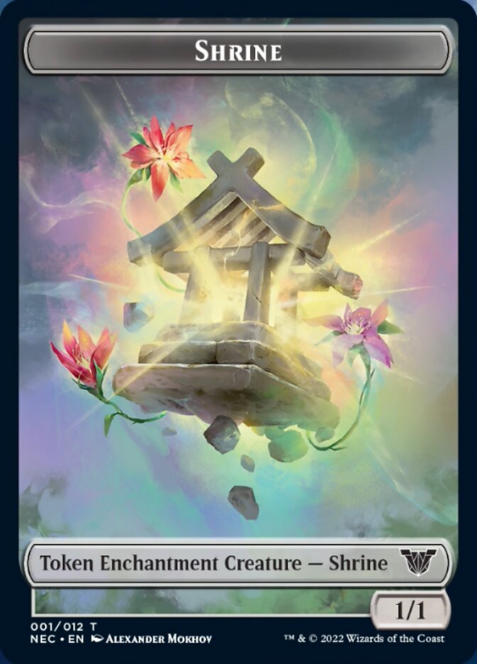 Shrine Token [Kamigawa: Neon Dynasty Commander Tokens] | Galaxy Games LLC