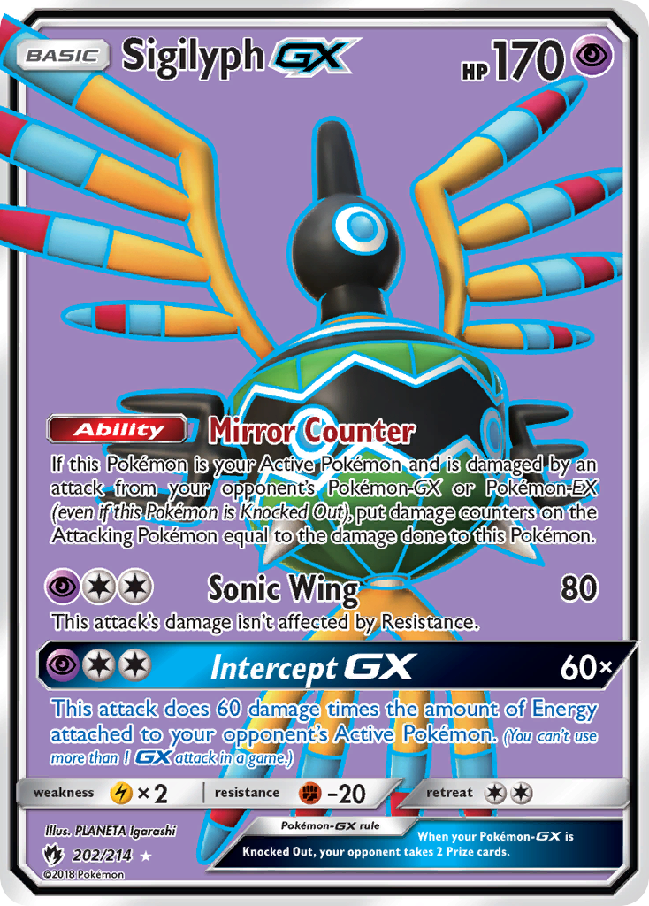 Sigilyph GX (202/214) [Sun & Moon: Lost Thunder] | Galaxy Games LLC