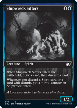 Shipwreck Sifters [Innistrad: Double Feature] | Galaxy Games LLC