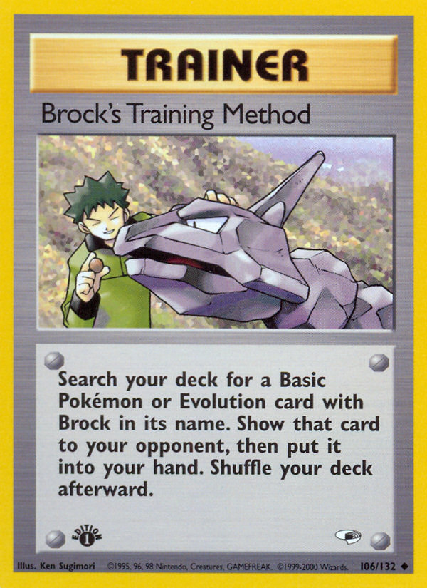 Brock's Training Method (106/132) [Gym Heroes 1st Edition] | Galaxy Games LLC