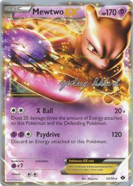 Mewtwo EX (54/99) (CMT - Zachary Bokhari) [World Championships 2012] | Galaxy Games LLC