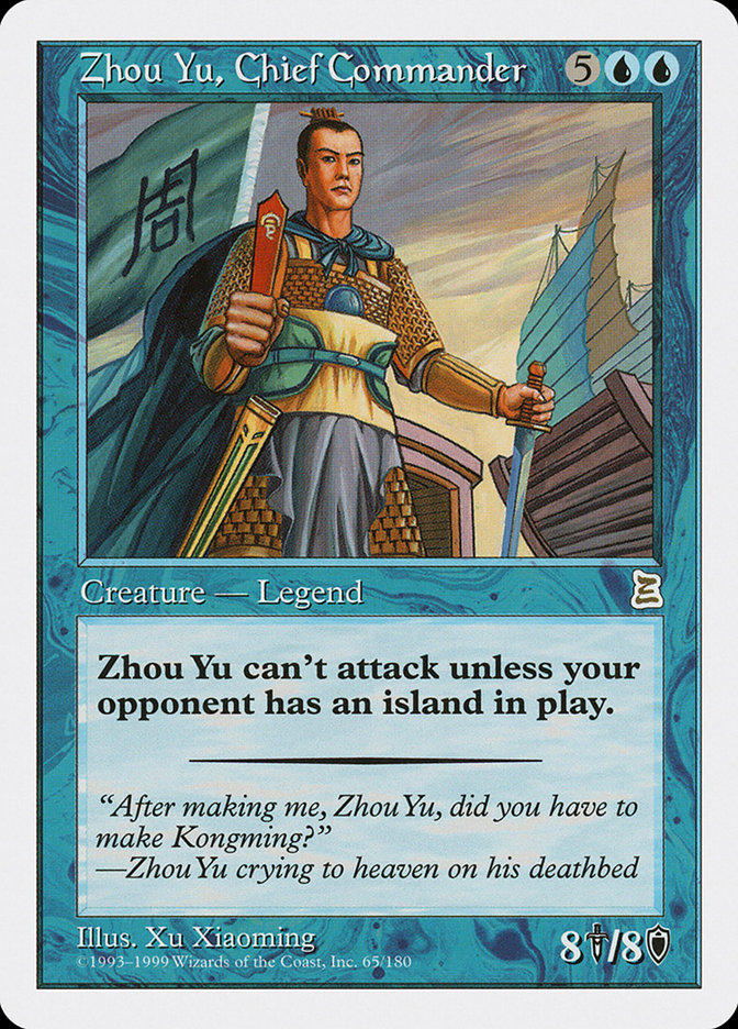 Zhou Yu, Chief Commander [Portal Three Kingdoms] | Galaxy Games LLC