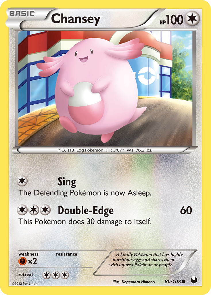 Chansey (80/108) [Black & White: Dark Explorers] | Galaxy Games LLC