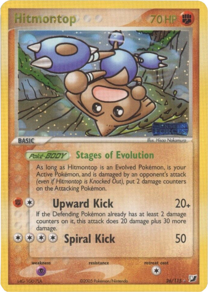 Hitmontop (26/115) (Stamped) [EX: Unseen Forces] | Galaxy Games LLC