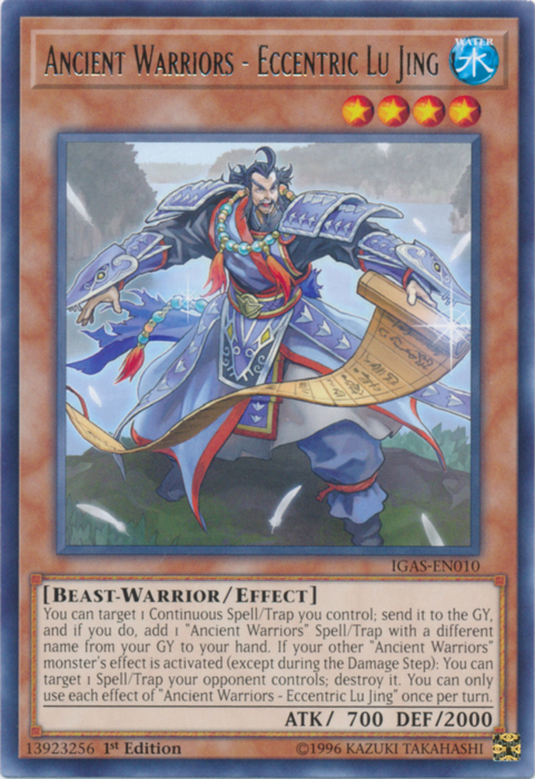 Ancient Warriors - Eccentric Lu Jing [IGAS-EN010] Rare | Galaxy Games LLC