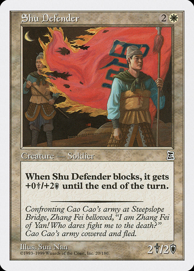 Shu Defender [Portal Three Kingdoms] | Galaxy Games LLC