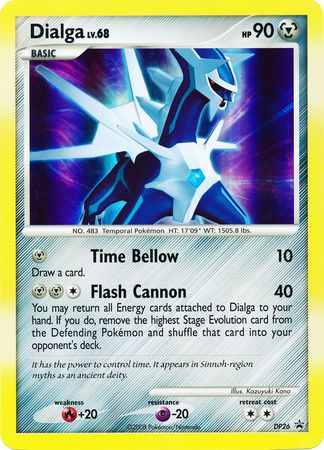 Dialga (DP26) (Jumbo Card) [Diamond & Pearl: Black Star Promos] | Galaxy Games LLC