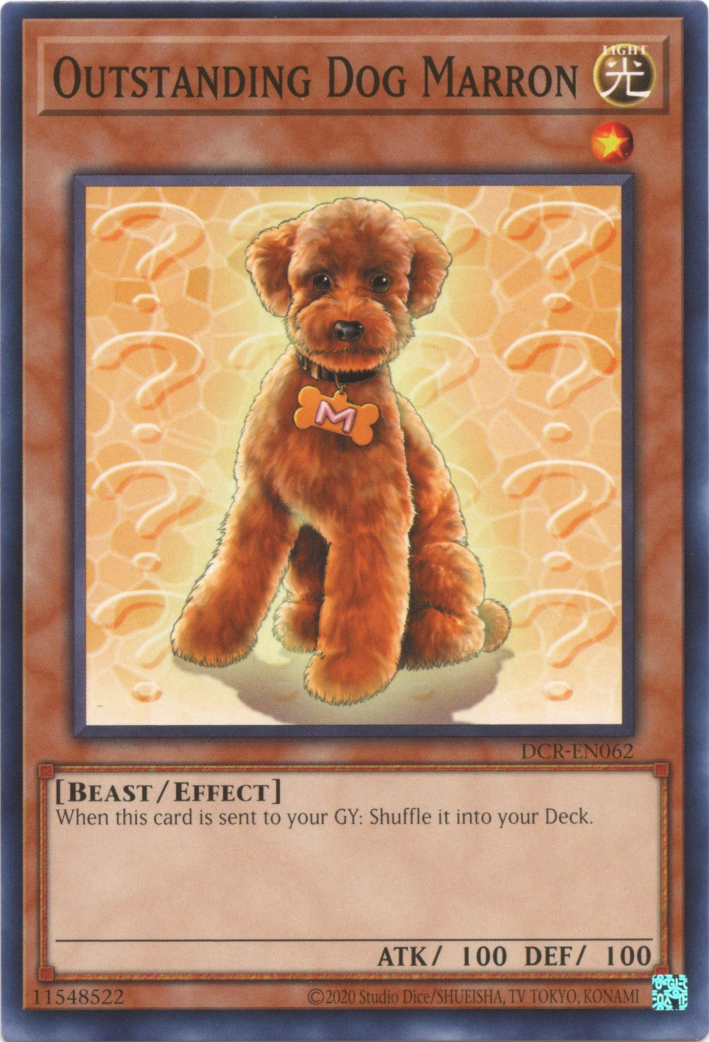 Outstanding Dog Marron (25th Anniversary) [DCR-EN062] Common | Galaxy Games LLC