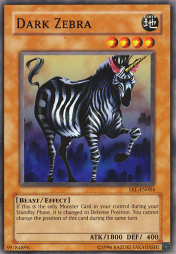 Dark Zebra [SRL-084] Common | Galaxy Games LLC