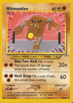 Hitmonlee (42/105) [Neo Destiny Unlimited] | Galaxy Games LLC