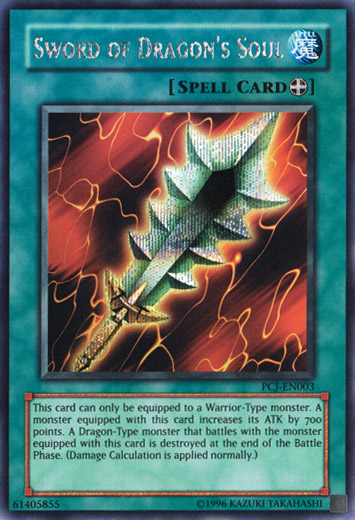 Sword of Dragon's Soul [PCJ-EN003] Prismatic Secret Rare | Galaxy Games LLC