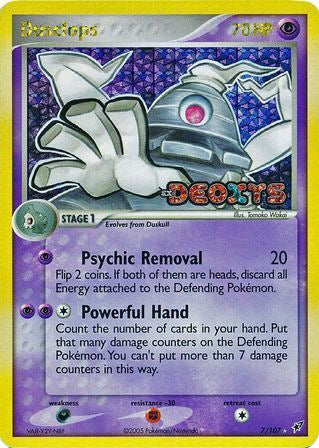 Dusclops (7/107) (Stamped) [EX: Deoxys] | Galaxy Games LLC