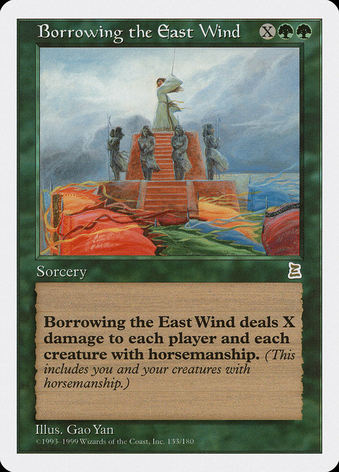 Borrowing the East Wind [Portal Three Kingdoms] | Galaxy Games LLC