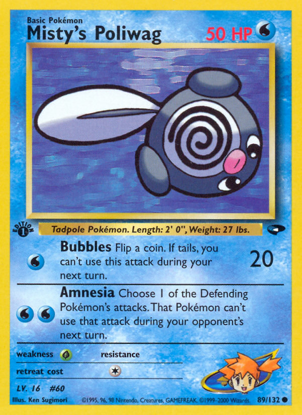 Misty's Poliwag (89/132) [Gym Challenge 1st Edition] | Galaxy Games LLC