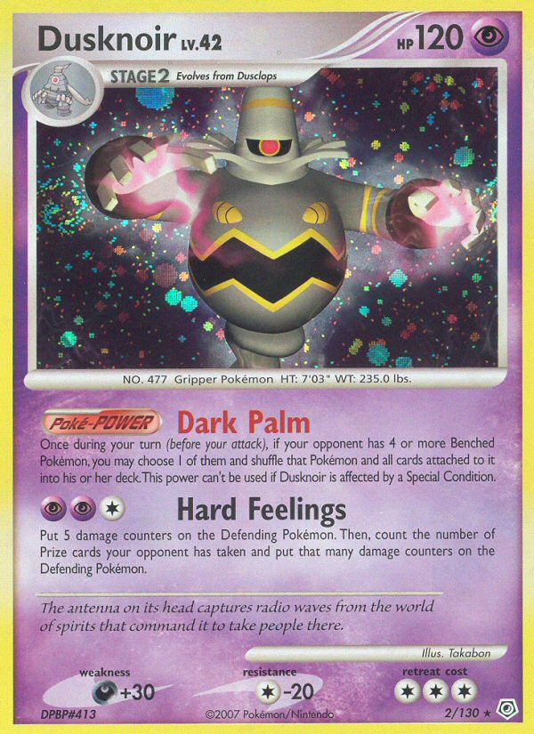 Dusknoir (2/130) [Diamond & Pearl: Base Set] | Galaxy Games LLC