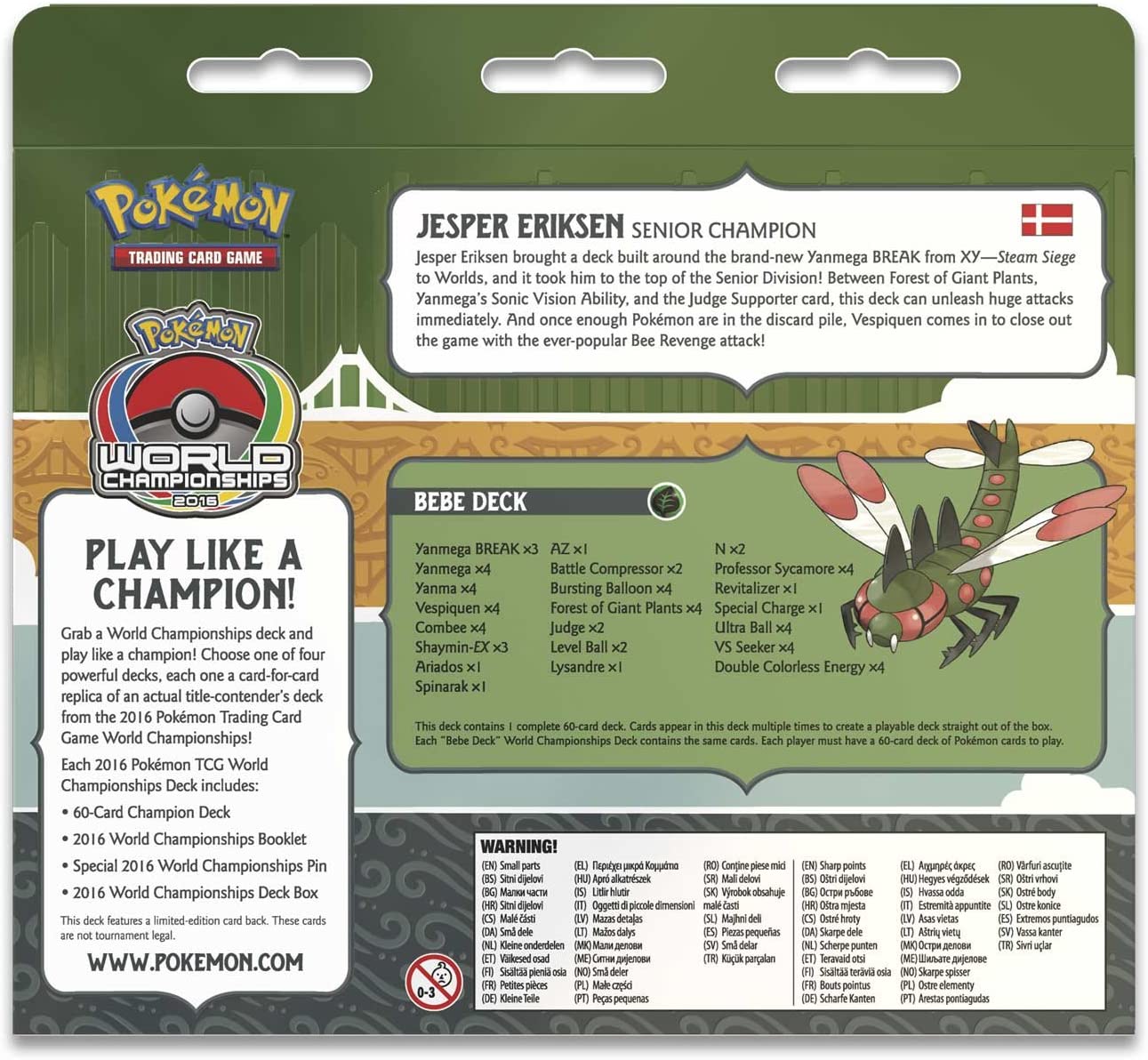 2016 World Championships Deck (Bebe - Jesper Eriksen) | Galaxy Games LLC