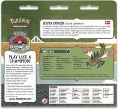 2016 World Championships Deck (Bebe - Jesper Eriksen) | Galaxy Games LLC
