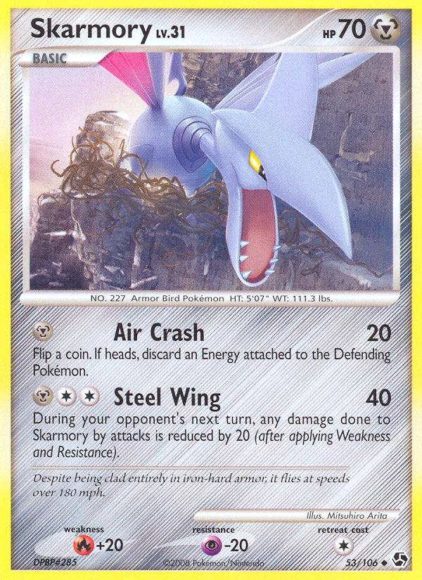 Skarmory (53/106) [Diamond & Pearl: Great Encounters] | Galaxy Games LLC