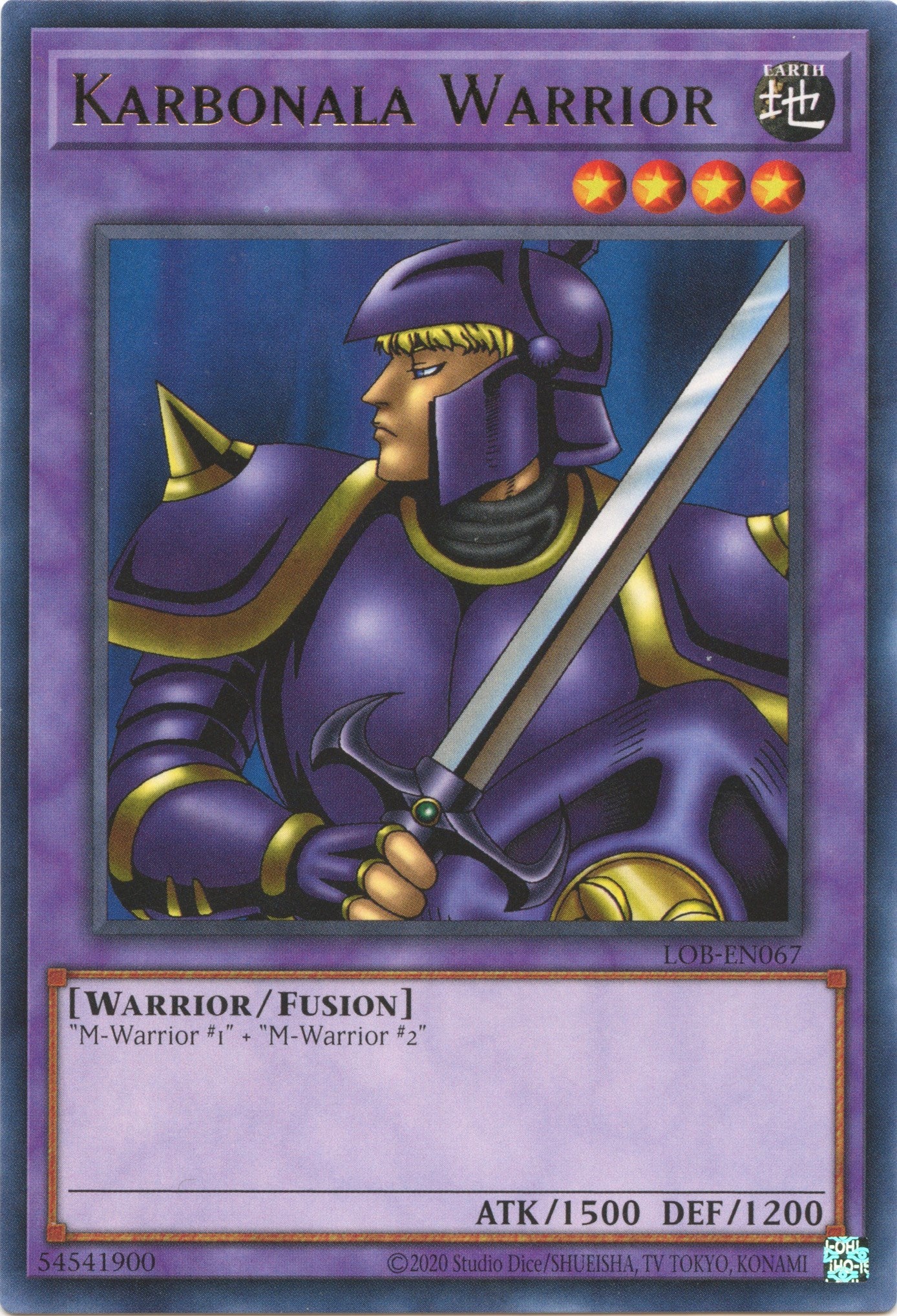 Karbonala Warrior (25th Anniversary) [LOB-EN067] Rare | Galaxy Games LLC