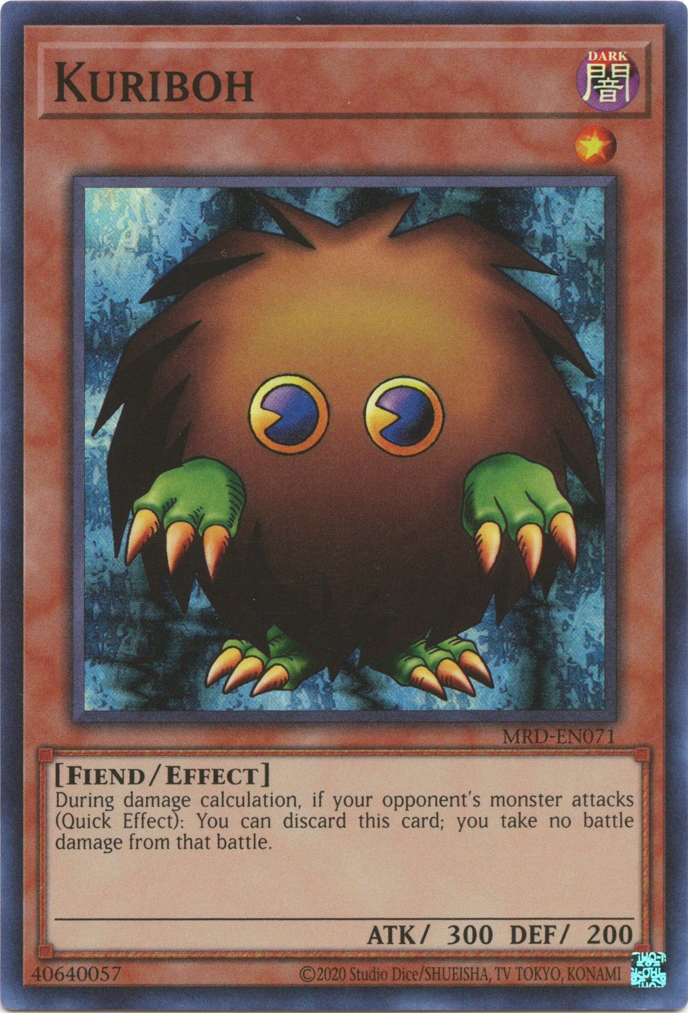 Kuriboh (25th Anniversary) [MRD-EN071] Super Rare | Galaxy Games LLC