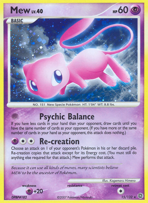 Mew (15/132) [Diamond & Pearl: Secret Wonders] | Galaxy Games LLC