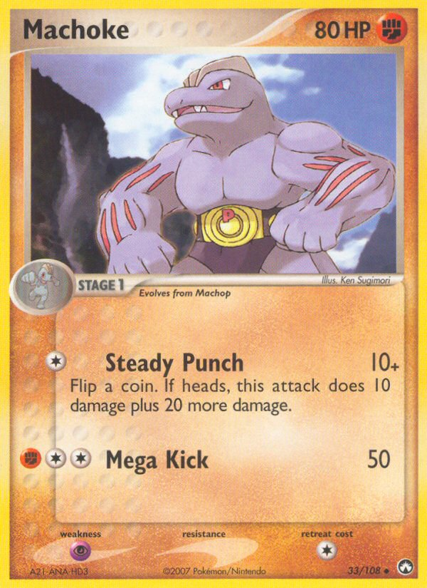 Machoke (33/108) [EX: Power Keepers] | Galaxy Games LLC