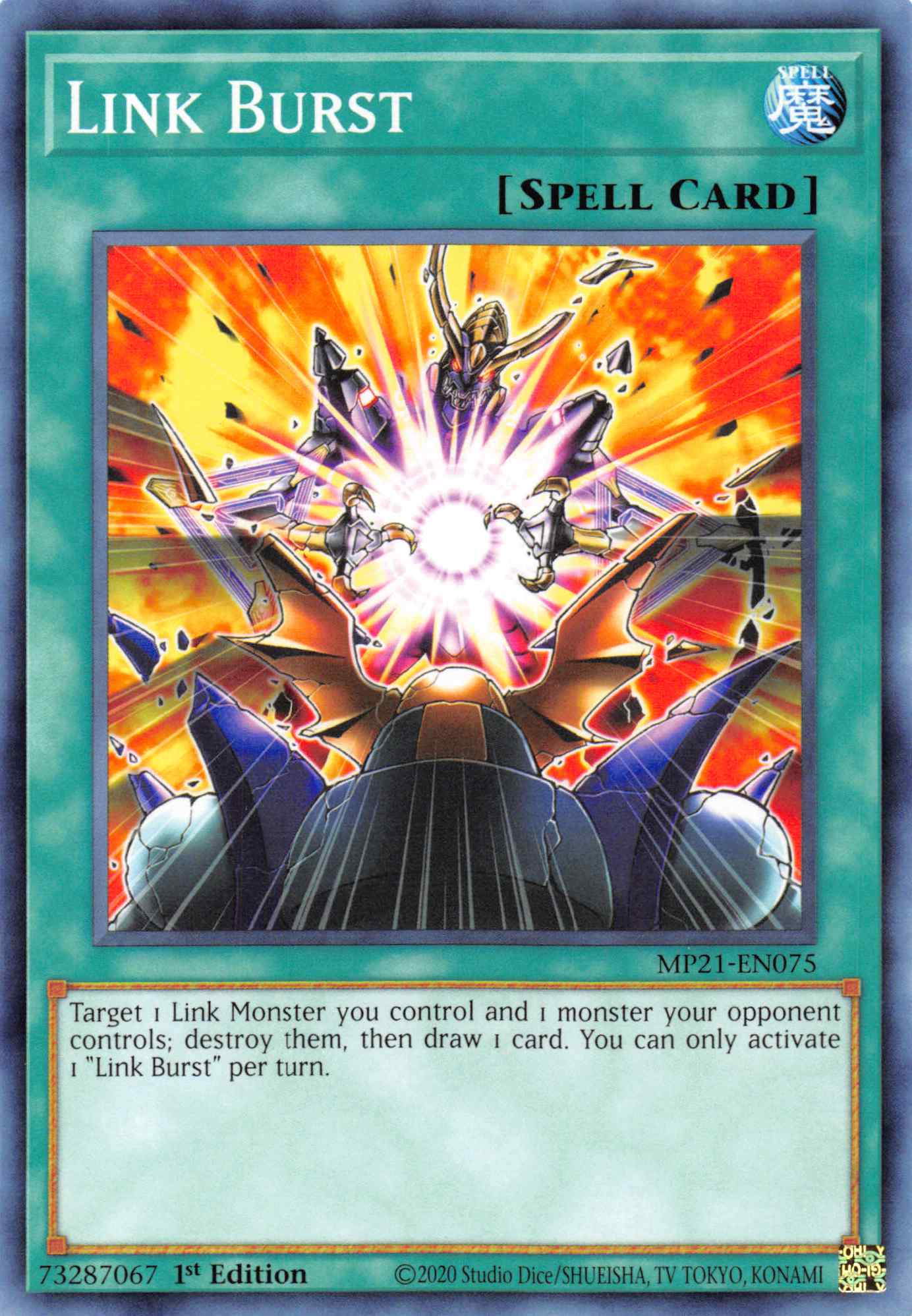 Link Burst [MP21-EN075] Common | Galaxy Games LLC