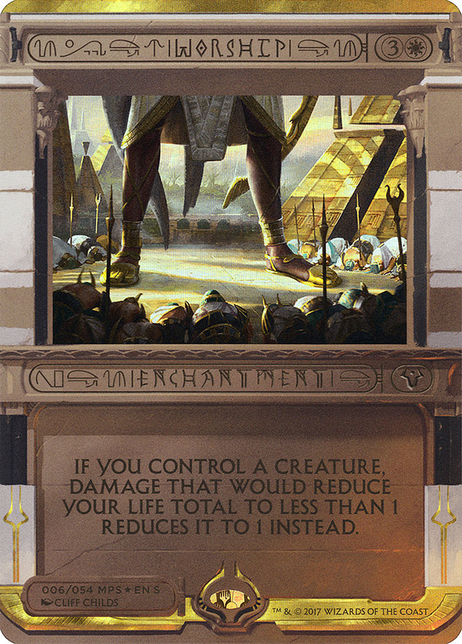 Worship (Invocation) [Amonkhet Invocations] | Galaxy Games LLC