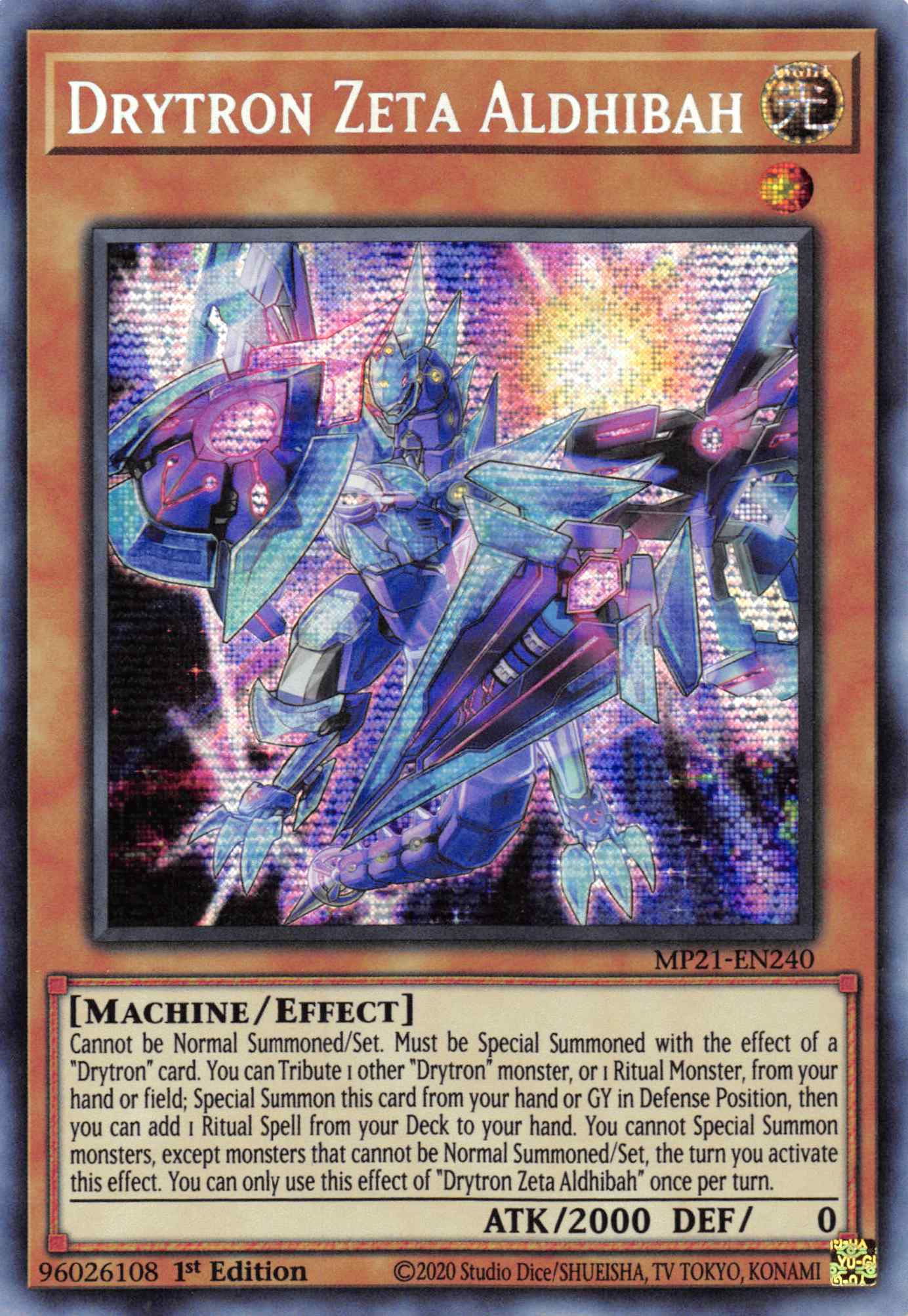 Drytron Zeta Aldhibah [MP21-EN240] Prismatic Secret Rare | Galaxy Games LLC