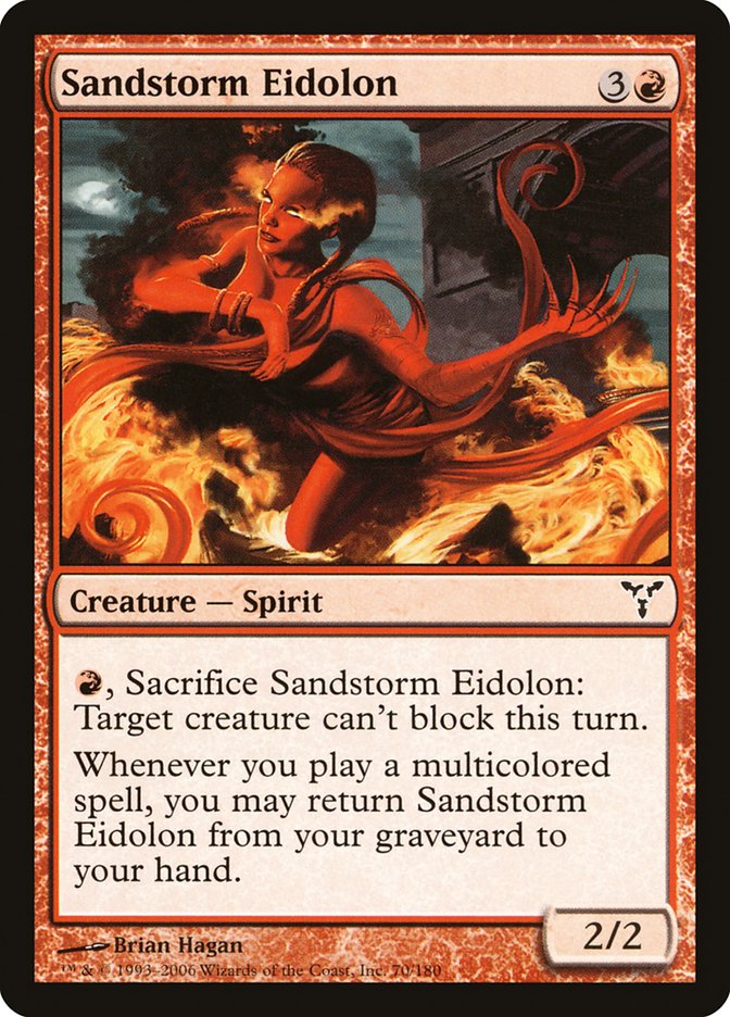 Sandstorm Eidolon [Dissension] | Galaxy Games LLC