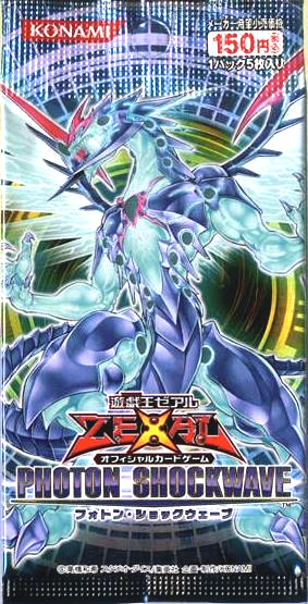 Photon Shockwave [Japanese] - Booster Pack | Galaxy Games LLC