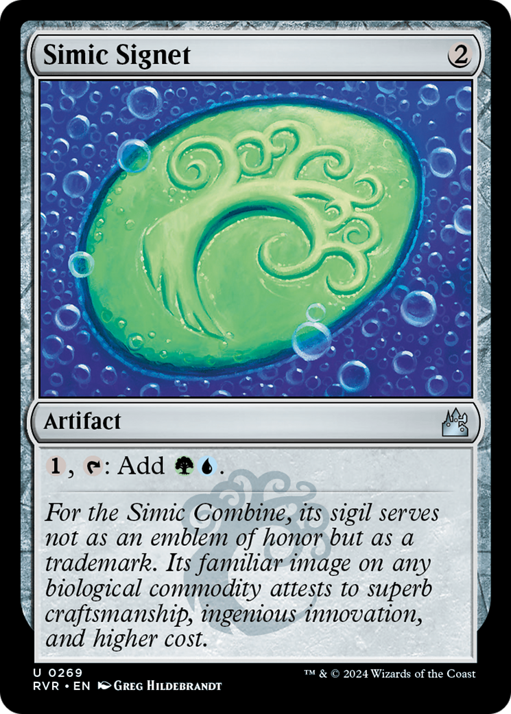 Simic Signet [Ravnica Remastered] | Galaxy Games LLC