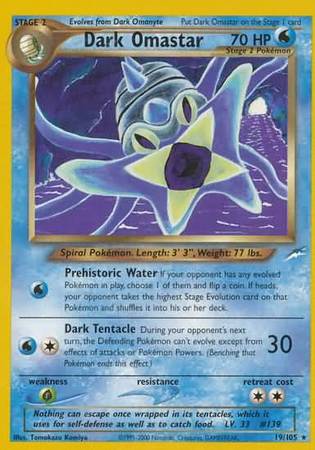 Dark Omastar (19/105) [Neo Destiny Unlimited] | Galaxy Games LLC