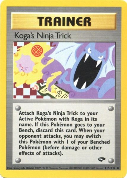 Koga's Ninja Trick (115/132) [Gym Challenge Unlimited] | Galaxy Games LLC