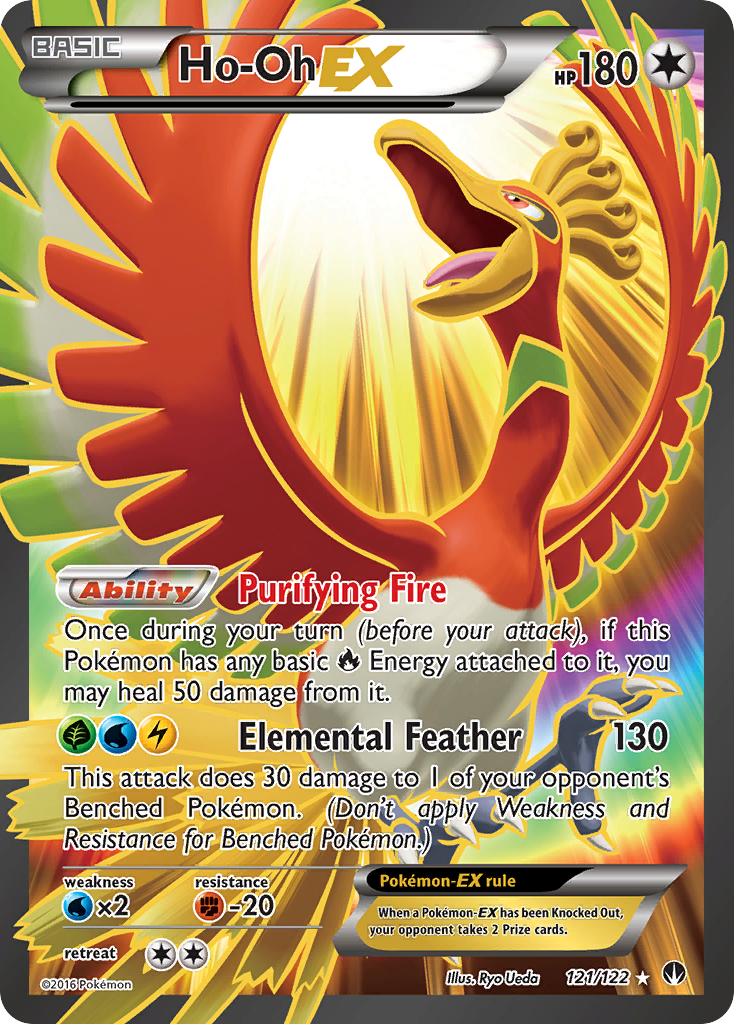 Ho-Oh EX (121/122) [XY: BREAKpoint] | Galaxy Games LLC