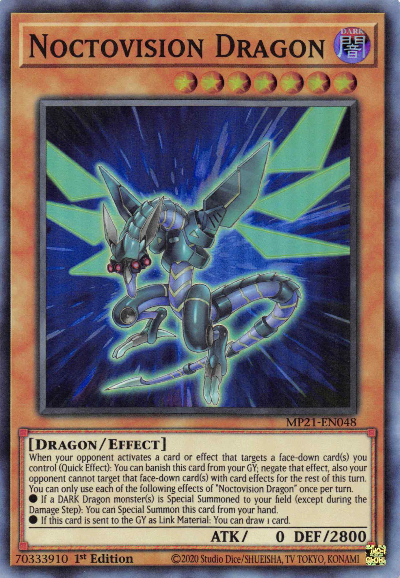 Noctovision Dragon [MP21-EN048] Super Rare | Galaxy Games LLC