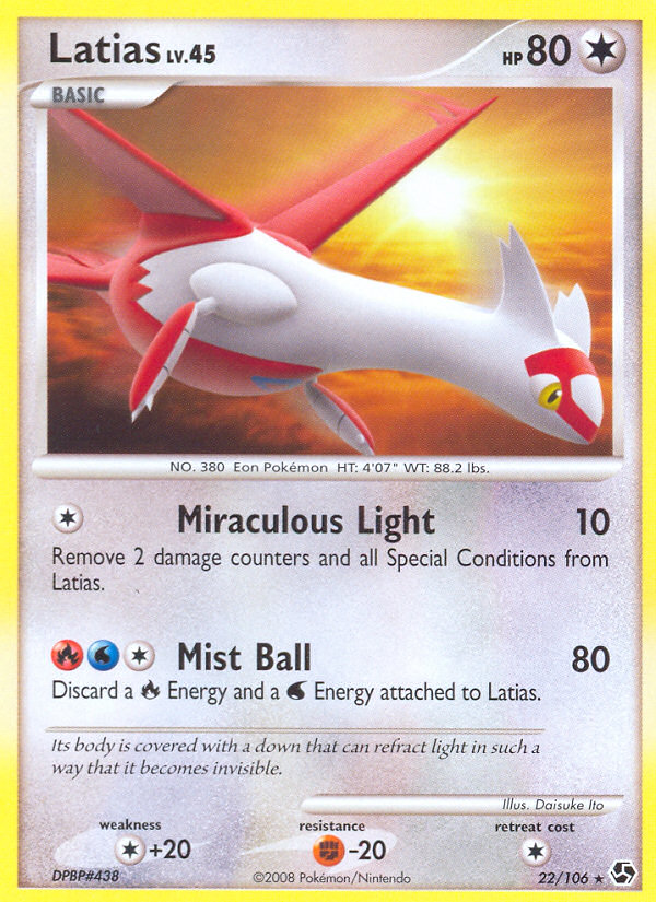 Latias (22/106) [Diamond & Pearl: Great Encounters] | Galaxy Games LLC