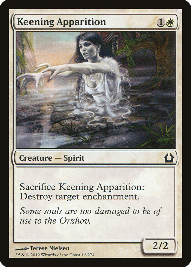 Keening Apparition [Return to Ravnica] | Galaxy Games LLC