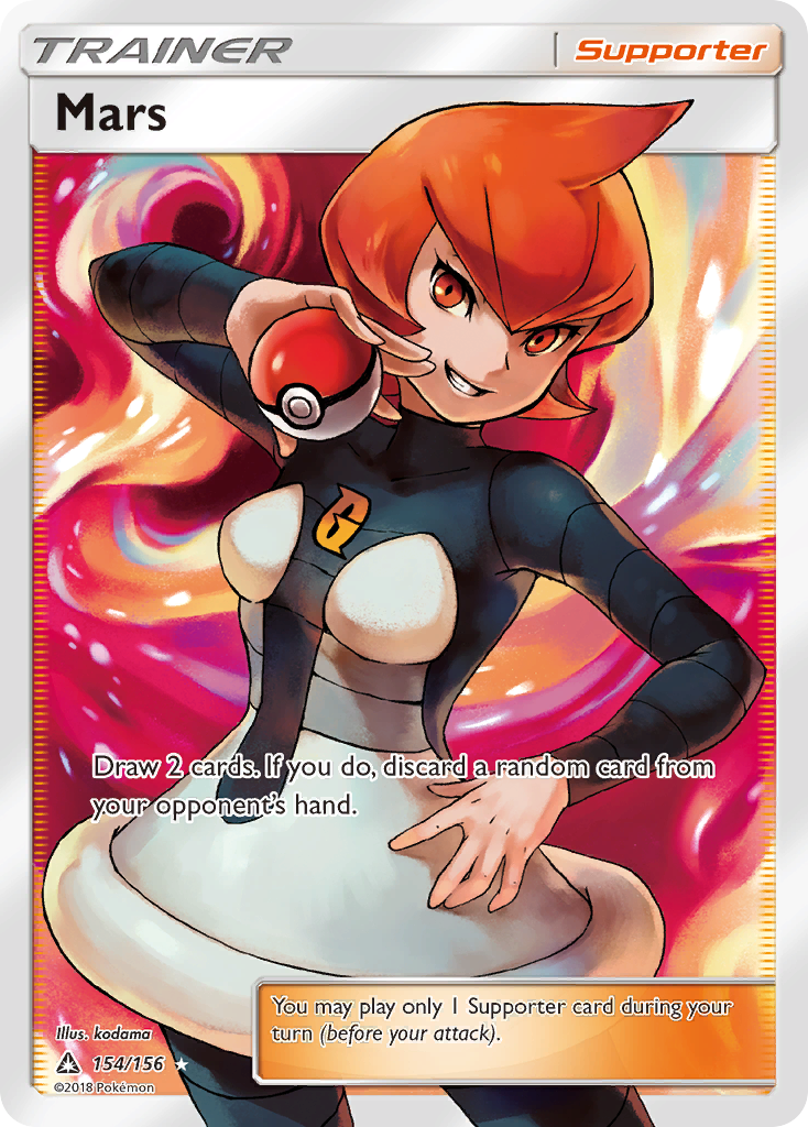 Mars (154/156) [Sun & Moon: Ultra Prism] | Galaxy Games LLC