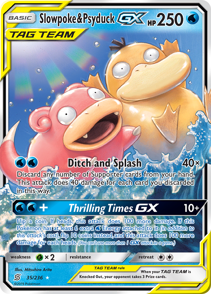 Slowpoke & Psyduck GX (35/236) [Sun & Moon: Unified Minds] | Galaxy Games LLC