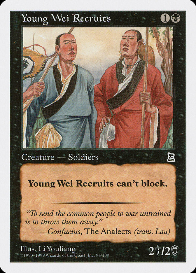 Young Wei Recruits [Portal Three Kingdoms] | Galaxy Games LLC