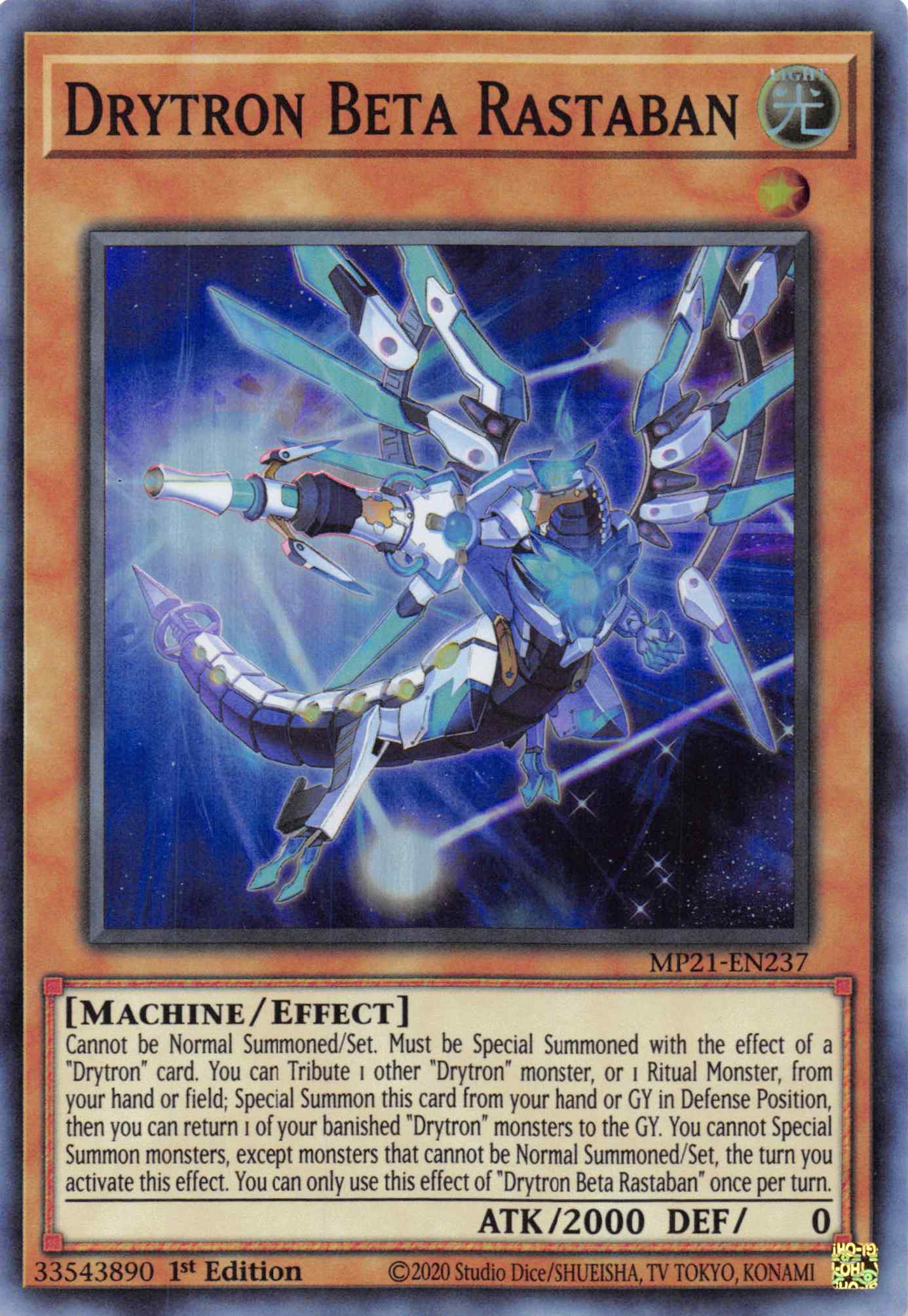 Drytron Beta Rastaban [MP21-EN237] Super Rare | Galaxy Games LLC